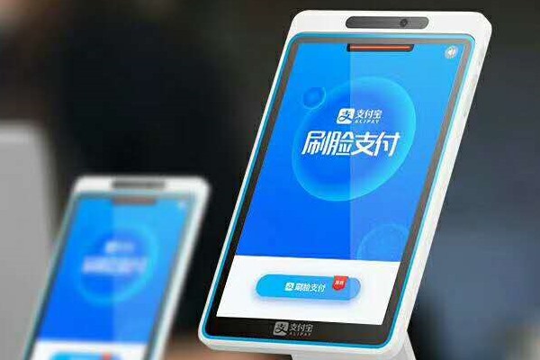 快速“涨粉”不可靠 月入巨款是骗局 临沂兰山破获了一起电信网络诈骗案